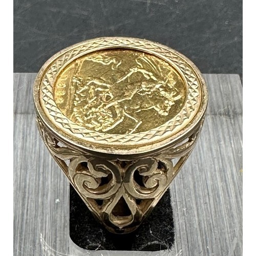 1982 queen elizabeth - ii, half